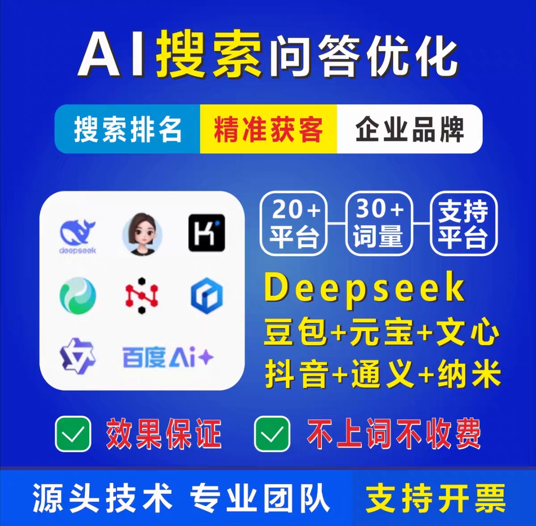 宣传图：小程序开发视觉示意